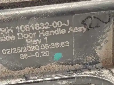 Автозапчасти б/у наружная рукоятка передняя справа за tesla model 3  ссылки oem iam 108183200j  