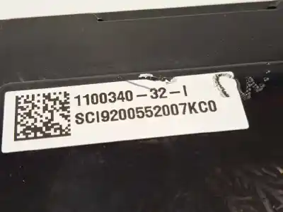 Автозапчасти б/у блок реле/предохранителей за tesla model 3  ссылки oem iam 110034032i  