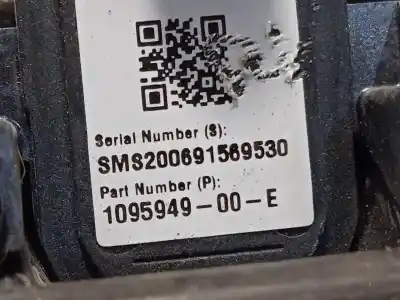 Автозапчасти б/у внешняя ручка ворот за tesla model 3  ссылки oem iam 109594900e  