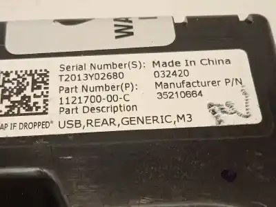 Автозапчасти б/у электронный модуль за tesla model 3  ссылки oem iam 112170000c  