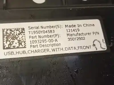 Автозапчасти б/у электронный модуль за tesla model 3  ссылки oem iam 109329500a  