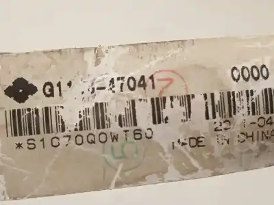 Автозапчастина б/у електронний модуль для toyota prius (nhw30) plug-in hybrid advance посилання на oem iam g114847041 g214847040 