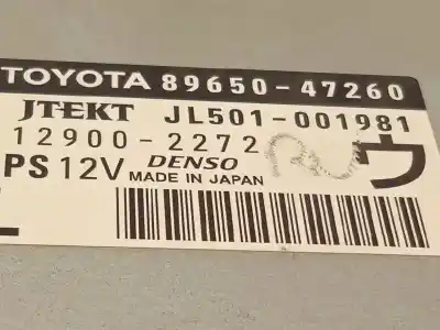 Автозапчастина б/у блок управління рульмову для toyota prius (nhw30) plug-in hybrid advance посилання на oem iam 8965047260 1129002272 jl501001981