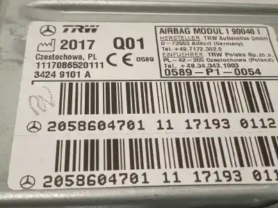 Автозапчасти б/у подушка безопасности задняя левая боковая за mercedes-benz clase c cabrio (bm 205) (6.2016->) c 200 (205.442) ссылки oem iam 2058604701 a2058604701 