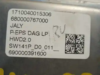 Recambio de automóvil de segunda mano de motor dirección electrica para peugeot 3008 i monospace (0u_) 1.6 bluehdi 120 referencias oem iam 690000391600  