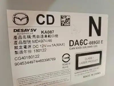 Автозапчастина б/у аудіо система / радіо cd для mazda 2 lim. () 1.5 16v cat посилання на oem iam da6c669g0e  