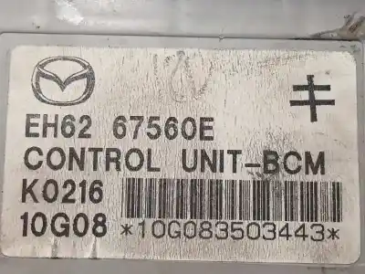 Автозапчасти б/у блок управления комфортом за mazda cx-7 (er) 2.2 mzr-cd awd (er10a) ссылки oem iam eh6267560e  