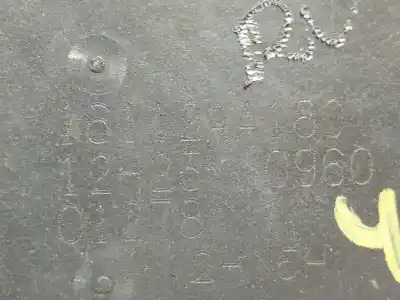 Автозапчасти б/у бабочка коробка за subaru legacy berl. b13 (bl) 2.5 se ссылки oem iam 16112aa180  