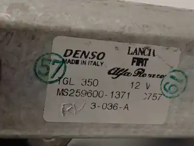 Автозапчасти б/у мотор заднего стеклоочистителя за fiat 500 (312_) 1.2 (312axa1a) ссылки oem iam 2596001371  51850871