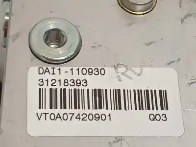 Second-hand car spare part tailgate central locking system  for volvo xc70 2.4 diesel cat oem iam references 30716755 31218397 31218393