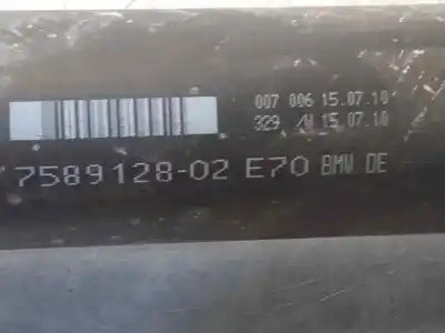 Автозапчасти б/у центральная трансмиссия за bmw x5 (e70) xdrive30d ссылки oem iam 7589128  26107589128