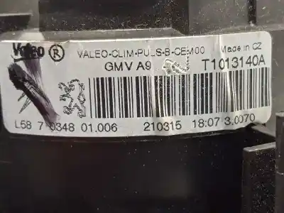 Автозапчасти б/у отопительный двигатель за peugeot 208 i (ca_, cc_) 1.2 vti 82 ссылки oem iam t1013140a 1608182080 