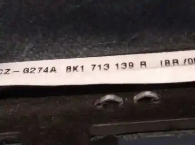 Автозапчасти б/у ручка рычага передачи за audi q5 (8r) 2.0 tdi quattro (140kw) ссылки oem iam 8k1713139r  