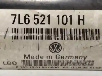 Автозапчасти б/у передняя центральная трансмиссия за audi q7 (4l) v6 3.0 tdi (176kw) clean diesel ambiente ссылки oem iam 7l6521101h  