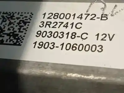 Автозапчастина б/у регулятор склона задній лівий для renault captur i (j5_, h5_) 1.5 dci 90 посилання на oem iam 128001472b  