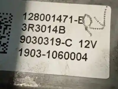 Автозапчастина б/у регулятор скла заднього правого для renault captur i (j5_, h5_) 1.5 dci 90 посилання на oem iam 128001471b  