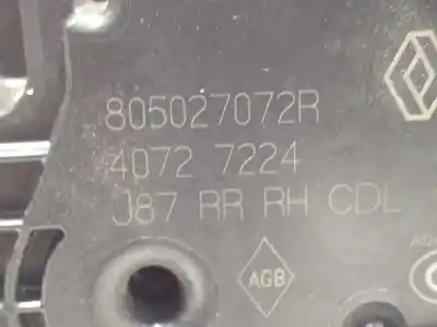 Автозапчасти б/у замок задней правой двери за renault captur i (j5_, h5_) 1.5 dci 90 ссылки oem iam 805027072r  