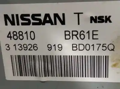 Автозапчастина б/у рульва колонка для nissan qashqai / qashqai +2 i (j10, nj10, jj10e) 1.5 dci посилання на oem iam 48810br61e  48811br71d