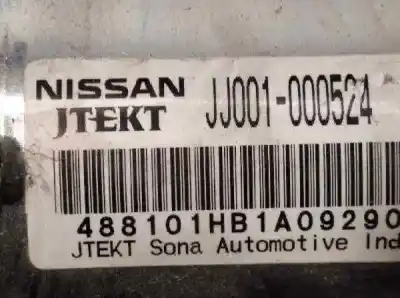 Автозапчасти б/у рулевая колонка за nissan micra (k13) 1.2 cat ссылки oem iam 488101hb1a 285001ha1a 