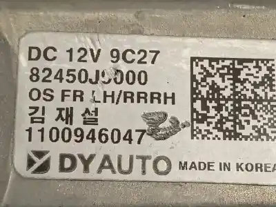 Recambio de automóvil de segunda mano de elevalunas trasero derecho para hyundai kona 1.0 tgdi cat referencias oem iam 82450j9000 83402j9000 