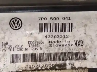 Автозапчастина б/у задня вісь для volkswagen touareg (7p5) 3.0 v6 tdi посилання на oem iam 7p0500041  
