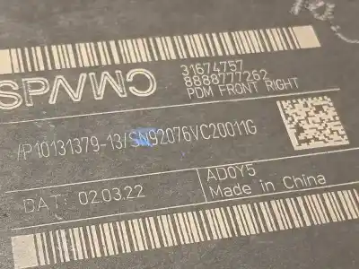 Автозапчастина б/у регулятор переднього правого скла для lynk & co 01 phev посилання на oem iam 8893474178  