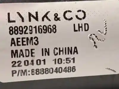 Автозапчастина б/у двигатель передніх склоочисників для lynk & co 01 phev посилання на oem iam 8892916968 8888040486 