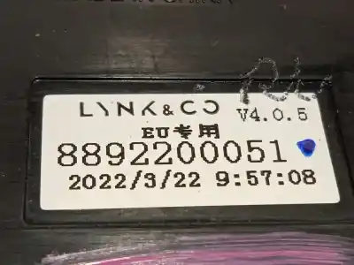 Автозапчастина б/у внутрішне світло для lynk & co 01 phev посилання на oem iam 8892200051  