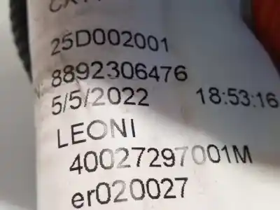 Автозапчасти б/у электронный модуль за lynk & co 01 phev ссылки oem iam 8892306476  