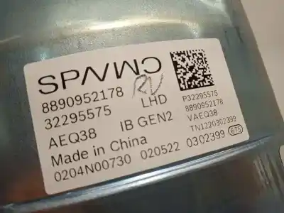 Second-hand car spare part brake servo for lynk & co 01 phev oem iam references 8890952178 p32295575 32295575
