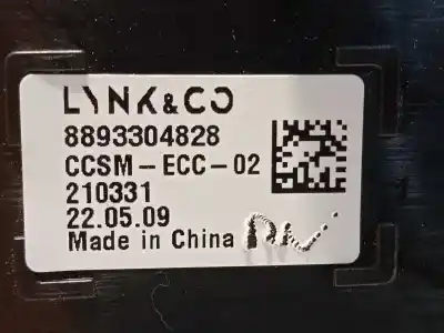 Автозапчасти б/у климат-контроль за lynk & co 01 phev ссылки oem iam 8893304828  