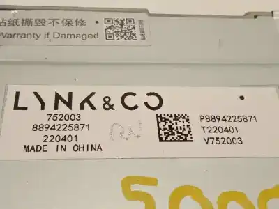 Автозапчастина б/у антена для lynk & co 01 phev посилання на oem iam 8894225871  