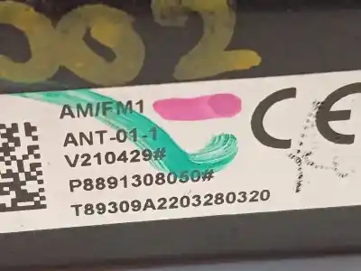 Автозапчастина б/у антена для lynk & co 01 phev посилання на oem iam 8891308050 p8891308050 
