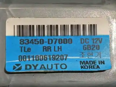 Автозапчастина б/у регулятор склона задній лівий для hyundai tucson (tl, tle) 2.0 crdi посилання на oem iam 83470d7600 81410d7510 83450d7000