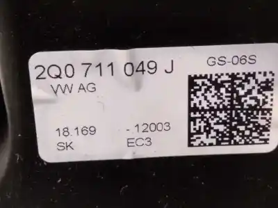 Автозапчасти б/у рычаг переключения передач за seat arona 1.0 tsi ссылки oem iam 2q0711049j  