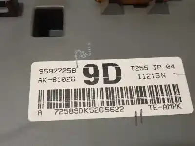 Автозапчасти б/у блок реле/предохранителей за chevrolet aveo 1.4 cat ссылки oem iam 95977258  