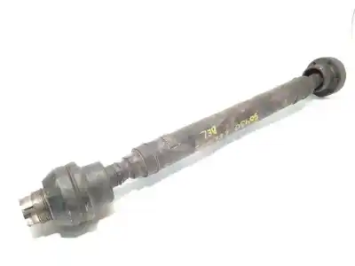 Автозапчастина б/у передня центральна трансмісія для land rover range rover autobiography посилання на oem iam lr034513