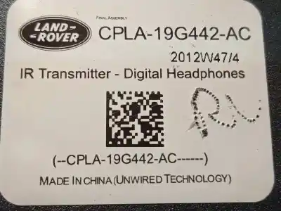 Автозапчастина б/у електронний модуль для land rover range rover autobiography посилання на oem iam cpla19g442ac  lr033297