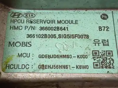 Автозапчасти б/у преобразователь мощности за kia niro i (de) 1.6 gdi hybrid ссылки oem iam 366002b641 366102b005 