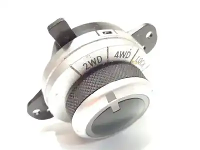 Автозапчастина б/у МНОГОФУНКЦІЙНЕ УПРАВЛІННЯ для MITSUBISHI ASX (GA0W)  Посилання на OEM IAM 8604A008  