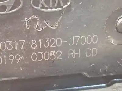 Автозапчасти б/у замок передней правой двери за kia ceed 1.0 tgdi cat ссылки oem iam 81320j7000  