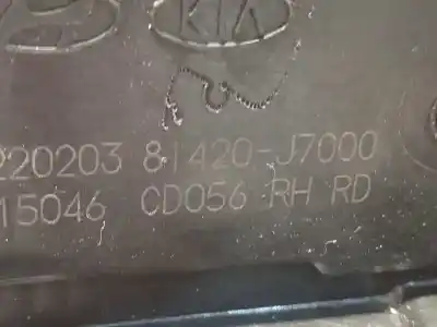 Автозапчасти б/у замок задней правой двери за kia ceed 1.0 tgdi cat ссылки oem iam 81420j7000  