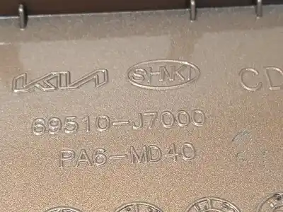 Автозапчастина б/у зовнішній пливний колпак для kia ceed 1.0 tgdi cat посилання на oem iam 69510j7000  