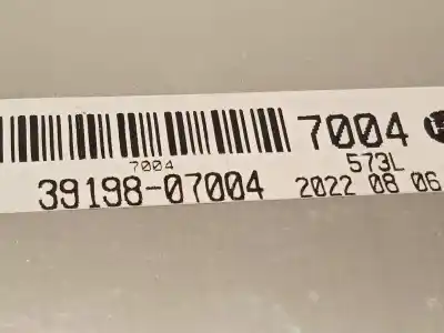 Автозапчасти б/у блок управления двигателем за kia ceed 1.0 tgdi cat ссылки oem iam 3919807004 3911007153 