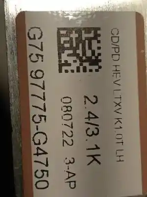 Автозапчасти б/у трубы кондиционирования воздуха за kia ceed 1.0 tgdi cat ссылки oem iam 97775g4750  