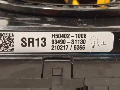 Автозапчасти б/у кольцо подушки безопасности за kia ceed (cd) 1.4 t-gdi ссылки oem iam 93490s1130  