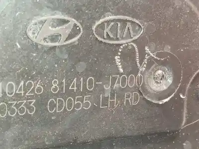 Автозапчасти б/у замок задней правой двери за kia ceed (cd) 1.4 t-gdi ссылки oem iam 81420j7000  