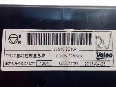 Second-hand car spare part climate control for renault kadjar (ha_, hl_) 1.2 tce 130 oem iam references 275102210r  