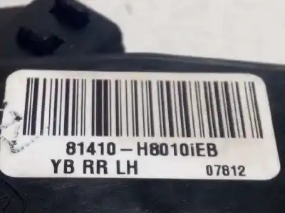 Автозапчасти б/у замок задней левой двери за kia rio (yb) 1.2 cat ссылки oem iam 81410hb8010ieb  