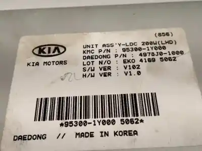 Автозапчастина б/у модуль комфорт для kia picanto 1.0 cat посилання на oem iam 953001y000  